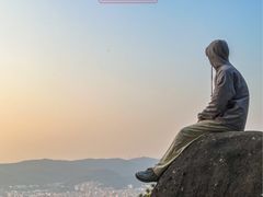 -火炉山森林公园