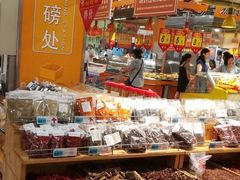 -大润发(康桥店)