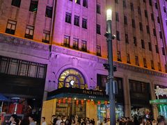 -上海和平饭店 Fairmont Peace Hotel