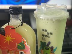 -混果汁(喜荟城店)