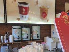 -鸡鸣赐茶(鸡鸣寺路店)