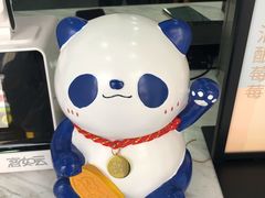 -茶百道(二七万达店)