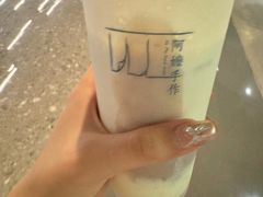 -阿嬷手作(成都万象城店)