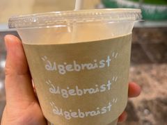 -代数学家algebraist(苏州中心店)