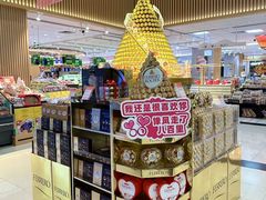 -世纪联华超市(江城店)