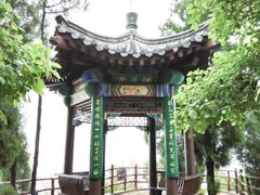 -佛慧山