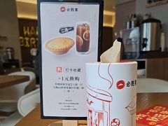 -必胜客(龙茗店)