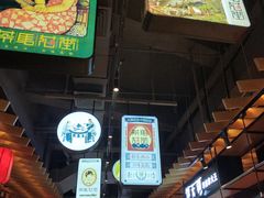 -茶马花街(城西银泰城店)