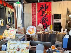 -東茅街茶馆