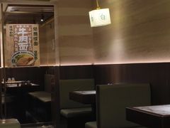 -雁滩白记·兰州牛肉面