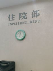 -深圳阳光医疗美容医院·旗舰店