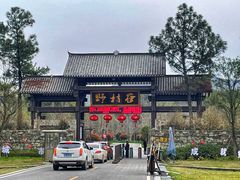 -黄陂区野村谷景区