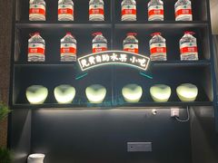 自助调料区-淘米捞·米汤脆鲩鱼火锅(福田皇岗店)