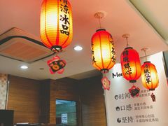 -鲜芋仙(宝地广场店)