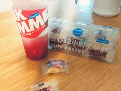 -Blueglass酸奶(财富购物中心店)