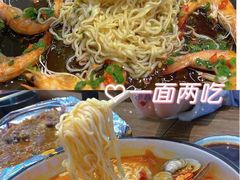 -蚝山·喷汽火山生蚝(前福路店)