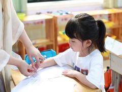 -学知乐教育·幼小衔接·小学科辅导(嘉定镇校区)
