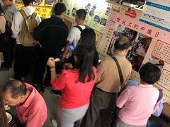 等位区-老西关濑粉(文明路店)