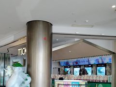 -百丽宫影城(嘉里汇店)