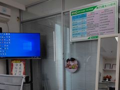 -自然之声助听器·呼吸机(翠微大厦店)
