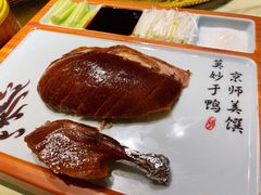 烤鸭-淀里船宴(卓达店)