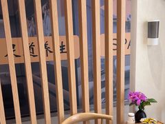 -筋骨堂热敷推拿按摩(翠华路店)