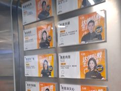 -超鹿运动(达信大厦店)