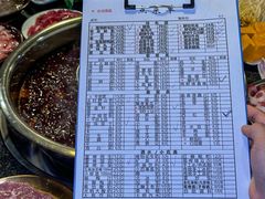 -邓莽子老火锅(中兴路总店)