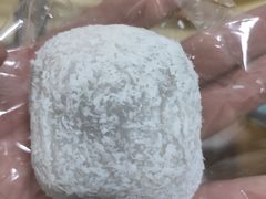 -南大门韩国米糕(公滨路店)