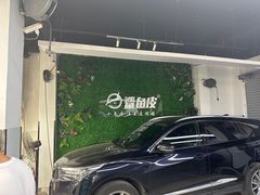 -鲨鱼皮汽车凹陷玻璃修复(静安店)
