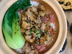 -煲仔皇腊味煲仔饭(经四万达店)