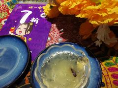 -泰享受·泰式按摩·SPA(海珠广纸店)