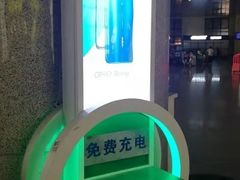 -岳阳东站