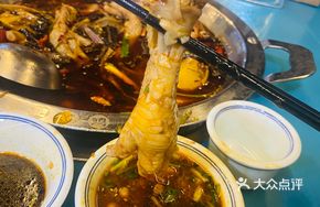 Tender Chicken Feet