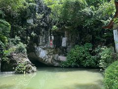 -星湖旅游景区七星岩