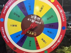 -便宜坊烤鸭店(贵园里店)