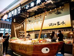 -海门鱼仔·潮汕味(KKMall店)