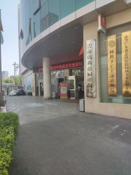 -云南玛莉亚医院