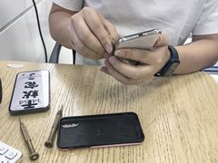 -胜灿苹果华为手机电脑维修回收(徐汇店)