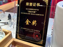 -阮大兴糕团(日月光中心店)