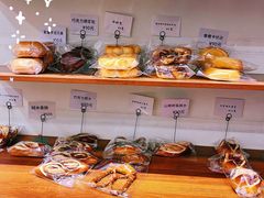 -雀食面包店(钟楼店)