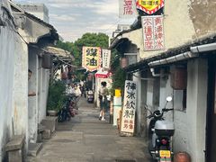 -绍兴鲁迅故里·沈园景区