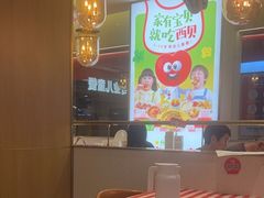 -西贝(金桥店)