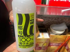 -独一道·邵伯龙虾土菜馆·烧烤(雨花西路店)