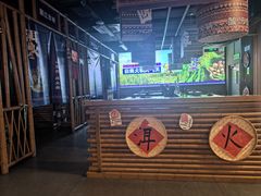 -洱火云南酸菜牛肉火锅(石景山当代商城店)