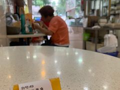 -明兴正宗潮州五彩鱼蛋粉面(中山六路店)