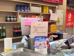 -杏园餐厅(西四北大街店)