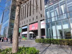 -凯德MALL(西直门店)