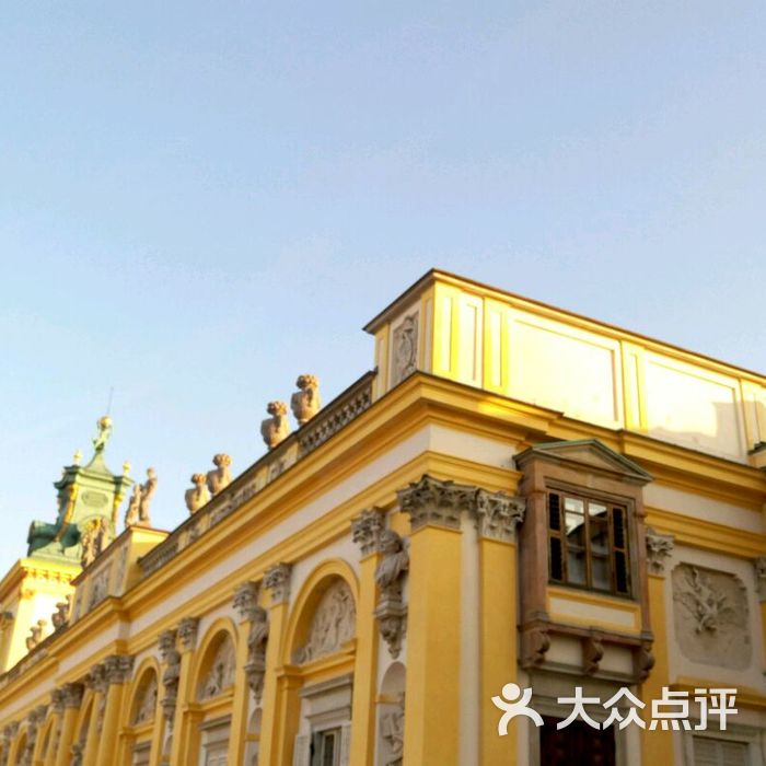 wilanow palace museum