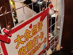 -小吊梨汤·北京菜·烤鸭(清河万象汇店)